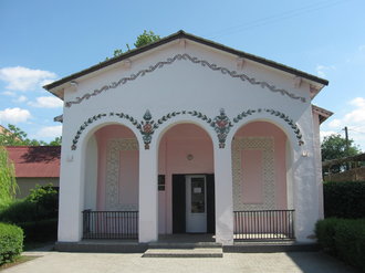 Мемориальный музей Давида Гурамишвили